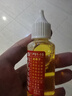 【萬(wàn)單爆款】家用微分子潤滑劑門(mén)鎖防銹機械軸承鏈條縫紉機黃油 一秒潤滑丨防腐防銹【30ml*2瓶】 曬單實(shí)拍圖