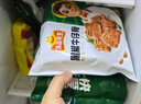 凍品先生 安井 黑椒牛仔骨350g 帶骨牛肉 速凍速食方便菜 燒烤食材 曬單實(shí)拍圖