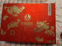 五糧液股份出品 官方授權 濃香型優(yōu)級白酒 喜福盛世 52度 500mL 2瓶 禮盒裝（內含酒具） 曬單實(shí)拍圖