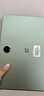一加平板 2 Pro 13.2英寸平板電腦驍龍8至尊版芯片16GB+512GB 冰川銀 游戲辦公學(xué)生 曬單實(shí)拍圖