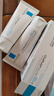 理膚泉（LA ROCHE-POSAY）B5修復面霜40ml*2 舒緩修護補水屏障 曬單實(shí)拍圖