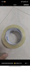 晨光(M&G)文具透明封箱膠帶打包膠帶60mm*100y*45um (91.4米/卷) 6卷/筒 快遞工廠(chǎng)倉庫辦公用品AJD957K7 曬單實(shí)拍圖