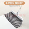 佳幫手折疊掃把簸箕套裝掃地掃帚兩件套家用旋轉(zhuǎn)笤帚防風梳齒型畚箕 曬單實拍圖
