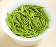 福茗源 碧螺春 綠茶 2025新茶明前蘇州花果香春茶嫩芽袋裝250g 曬單實拍圖