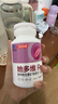 湯臣倍健她多維+他多維雙層片男女士復合維生素b族煙酰胺葉酸鋅180片*2瓶 曬單實(shí)拍圖