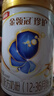 伊利金領(lǐng)冠珍護(hù)【三代OPO好吸收】幼兒A2奶粉3段(1-3歲)900g*6整箱裝 曬單實(shí)拍圖