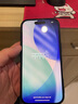 Apple/蘋果 iPhone 17 256GB 黑色 支持移動(dòng)聯(lián)通電信5G 雙卡雙待手機(jī) 曬單實(shí)拍圖