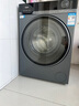 海爾（Haier）云溪3.0洗衣機【升級BE37E】全自動(dòng)直驅變頻滾筒洗衣機活水精華洗超薄全嵌10公斤補貼20%藍盾除菌 洗脫一體+直驅精華洗2.0+六維減震+藍盾除菌 曬單實(shí)拍圖