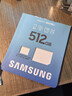三星（SAMSUNG） 升級版Evo Plus TF存儲卡適用智能手機(jī)/平板/無人機(jī)/Steam Deck等設(shè)備 讀速160MB/s 升級版通用卡 512G 曬單實拍圖