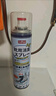 巨奇嚴(yán)選 鞋子除臭劑360ml*3瓶銀離子消毒殺菌腳臭噴霧球鞋防臭鞋襪 曬單實(shí)拍圖