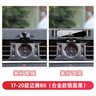 梵巡（fanxun）12-26款大眾邁騰B7B8手機車(chē)載支架CC蔚攬專(zhuān)用汽車(chē)導航架無(wú)線(xiàn)充電 17-26款邁騰B8【黑色】 曬單實(shí)拍圖