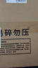 神舟戰神 Z7 Z8 Z9 S7 S8/R59 TA7NS/P T-TA5NS/B 筆記本屏幕 1920x1080 144HZ 100sRGB 曬單實(shí)拍圖