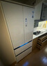 美的（Midea）M60機皇550法式多門(mén)超薄純平全嵌一級除菌凈味大容量家用制冰冰箱雙系統MR-550WUFIPZE國家補貼 曬單實(shí)拍圖