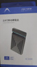 阿卡西斯（acasis） USB3.0移動(dòng)硬盤(pán)盒 2.5英寸SATA串口臺式機筆記本電腦外置固態(tài)機械硬盤(pán)存儲盒子EC-5250B 曬單實(shí)拍圖
