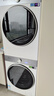 小天鵝（LittleSwan）洗烘套裝 10KG滾筒洗衣機全自動(dòng)+變頻熱泵烘干機家用 雙轉子【小烏梅3.0馭風(fēng)】VE40W+MAXW國家補貼 曬單實(shí)拍圖