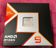AMD 銳龍7 9800X3D游戲處理器8核16線(xiàn)程104MB游戲緩存加速頻率至高5.2GHz盒裝CPU暢玩CSGO 千幀電競 曬單實(shí)拍圖