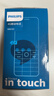 飛利浦（PHILIPS）E6808  學(xué)生手機(jī) 初中生高中生戒網(wǎng)無游戲4G全網(wǎng)通GPS精準(zhǔn)定位視頻通話超長待機(jī)老年人手機(jī) 珍珠白 曬單實(shí)拍圖