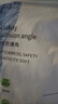 貝肽斯兒童防撞條桌角防撞貼寶寶防磕碰防撞墻角嬰兒軟包護角 L型2m*3條 曬單實(shí)拍圖