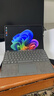 微軟（Microsoft）Surface Pro 第11版 二合一筆記本電腦 國家政府補貼20% 輕薄本 AI+PC 驍龍X Elite 32G 1T 亮鉑金 曬單實(shí)拍圖