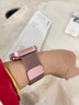 Freeson 適用蘋(píng)果手表帶Apple watch SE/SE2/SE3/S10/S11/9/8/7米蘭尼斯表帶磁吸搭扣腕帶38/40/41mm-粉色 曬單實(shí)拍圖