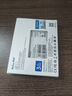 朗科（Netac）120GB SSD固態(tài)硬盤 SATA3.0接口 N530S超光系列 電腦升級核心組件  曬單實(shí)拍圖