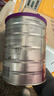 a2奶粉紫白金幼兒配方奶粉3段(1歲+)900g*6 【A2澳白高營(yíng)養好吸收】 曬單實(shí)拍圖