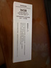 三星SAMSUNG 臺式機內(nèi)存條 16G DDR5 5600頻率 M323R2GA3EB0-CWM 曬單實拍圖