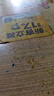 玉蘭油（OLAY）第3代淡斑小白瓶60ml面部精華液祛痘印美白精華煙酰胺生日禮物女 曬單實(shí)拍圖