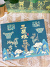 沐苼三星堆文創(chuàng  )筆記本套裝禮盒中國特色禮物送老外書(shū)簽冰箱貼博物館創(chuàng  )意禮品紀念品文創(chuàng  )伴手禮送同學(xué) 大立人【手賬本+書(shū)簽+龍頭筆】 曬單實(shí)拍圖