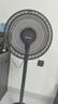 美的（Midea）【超級單品】七葉輕音立式電風(fēng)扇家用柔風(fēng)落地扇臺式桌面小型風(fēng)扇大風(fēng)量節能搖頭宿舍電扇 SAF30AB 曬單實(shí)拍圖