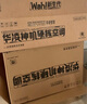 華凌空調 大1.5匹新一級能效 超省電pro巨省電變頻冷暖空調掛機 KFR-35GW/N8HA1Ⅲ-P 家電國家補貼 曬單實拍圖