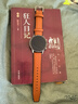 麥酷奇適用華為手表腕帶watch3 GT GT2 GT2Pro榮耀magic小米Watch S1/S2皮革運動(dòng)表帶46mm表盤(pán)丨22mm口徑 曬單實(shí)拍圖