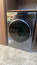 松下（Panasonic）纖鏡V系列10公斤滾筒洗衣機洗烘一體機 雙智投光動(dòng)銀除菌 離心凈水洗 泡沫凈WIFI智控XQG100-VA198 曬單實(shí)拍圖