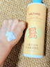 VRZNNE凡士林大容量?jì)和眢w乳保濕柔潤0-3-6-12歲嬰幼兒潤膚乳低敏春夏 500ml 1瓶 兒童凡士林潤膚乳（體驗） 曬單實(shí)拍圖