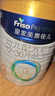 美素佳兒（Friso）皇家幼兒配方奶粉 3段（1-3歲幼兒適用）800g*6 乳鐵蛋白(新國標) 曬單實(shí)拍圖