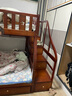 楓軒堂胡桃木 兒童上下床實(shí)木高低床雙層床上下鋪床兩層木床子母床 梯柜款【CQC環(huán)保認證】 上鋪寬160下鋪寬180 曬單實(shí)拍圖