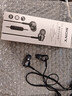 索尼（SONY） MDR-EX255AP 有線(xiàn)耳機3.5mm接口 入耳式耳機帶麥 手機音樂(lè )耳機 電腦筆記本適用 強勁低音 黑色 曬單實(shí)拍圖