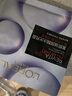歐萊雅[花少同款]安瓶面膜4.0 20片補水保濕修護舒緩護膚品生日禮物 曬單實(shí)拍圖