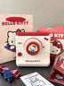 MARTUBE喬遷禮物馬克圖布Hello Kitty拍立得音響無(wú)線(xiàn)便攜戶(hù)外音箱送女生日新婚禮品周邊小型播放器 標準版 曬單實(shí)拍圖