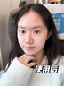 Losoki瑞士進(jìn)口377面膜美白補水淡斑提亮膚色女男士抗皺緊致抗衰老熬夜 曬單實(shí)拍圖