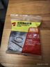譽(yù)品（YUPIN）雙面膠 高粘度棉紙易撕透明膠紙學(xué)生用辦公文具用品 寬9mm*長(cháng)10y(9.1m/卷) 1卷 曬單實(shí)拍圖