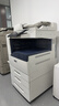 XEROX施樂8055彩色復(fù)印機(jī)a3大型打印機(jī)辦公激光一體機(jī)a4高速復(fù)合機(jī)95新 施樂新款七代8070彩機(jī)-70頁/分鐘 曬單實(shí)拍圖