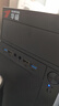 華碩新品 英特爾14/15代酷睿i5/i7臺式電腦主機企業(yè)辦公設計做圖剪輯直播家用獨顯補貼20%整機全套揚天 【補貼】單主機【鍵鼠配齊】 熱銷(xiāo)：14代i5丨16G丨1T丨WiFi丨熱門(mén)旗艦 曬單實(shí)拍圖