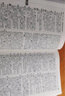古代漢語(yǔ)詞典第3版新版商務(wù)印書(shū)館可搭配新華字典現代漢語(yǔ)詞典成語(yǔ)詞典 曬單實(shí)拍圖