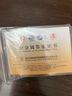 鑫韻金豆子1g水貝黃金金豆豆投資金條實(shí)心小金豆1克9999足金送禮禮品 5g金豆【足金9999鋼印+帶證書(shū)】 曬單實(shí)拍圖