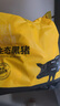 京東跑山豬國產(chǎn)黑豬肋排800g 冷凍免切黑豬排骨豬肋骨豬肋條 京東生鮮黑豬肉 曬單實(shí)拍圖