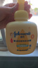 強生（Johnson）嬰兒柔泡沐浴露洗發(fā)水二合一400ml 新生兒寶寶兒童泡沫潔凈易沖洗 曬單實(shí)拍圖