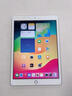 HUAKIN平板電腦2025最新款ipad109全網(wǎng)通5G4K超清網(wǎng)課學(xué)習(xí)游戲娛樂辦公二合一 深空灰 17pro 24G運行 + 1TBG內(nèi)存+豪華禮品 4K超清|120Hz高刷|雙卡全網(wǎng)通 曬單實拍圖