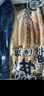 美加佳 魷魚(yú)頭 凈重1斤 魷魚(yú)須 魷魚(yú)爪 燒烤食材 鐵板魷魚(yú) 海鮮水產(chǎn) 曬單實(shí)拍圖
