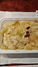 Meatyway爵宴'自然之味'寵愛(ài)禮盒1.072kg 寵物狗狗零食訓犬大禮包 曬單實(shí)拍圖